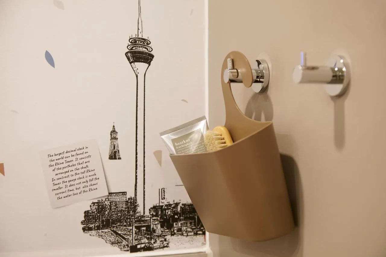 Hotel Holiday Inn - The Niu, Hub Dusseldorf Messe By Ihg
