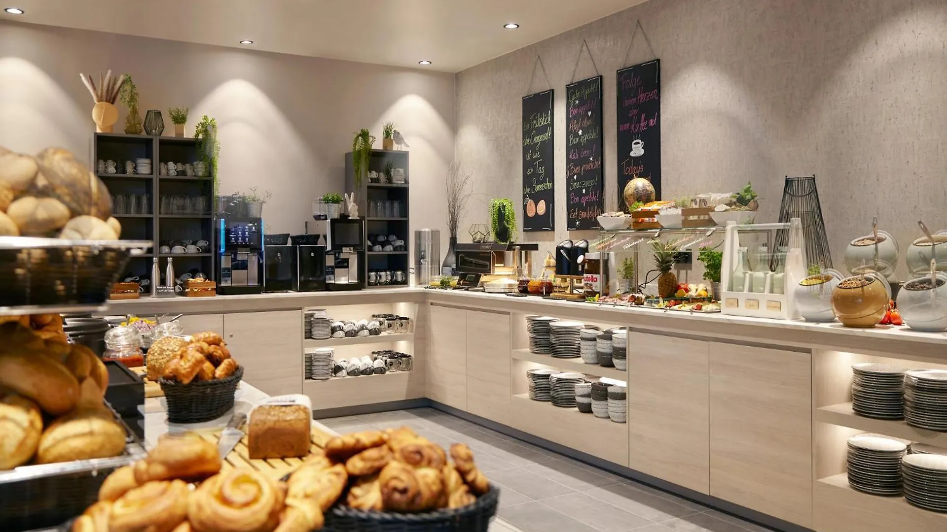 *** Hotel Holiday Inn - The Niu, Hub Dusseldorf Messe By Ihg Deutschland