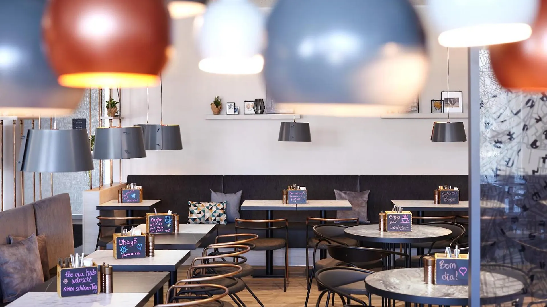 Holiday Inn - The Niu, Hub Dusseldorf Messe By Ihg Hotel